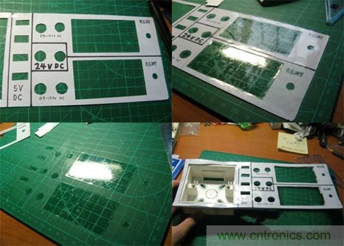 可調電源DIY:紙面板