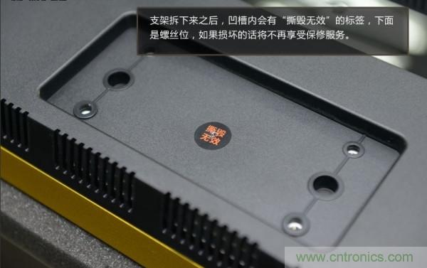 &ldquo;價(jià)格戰(zhàn)&rdquo;失敗！2999小米電視拆解看做工