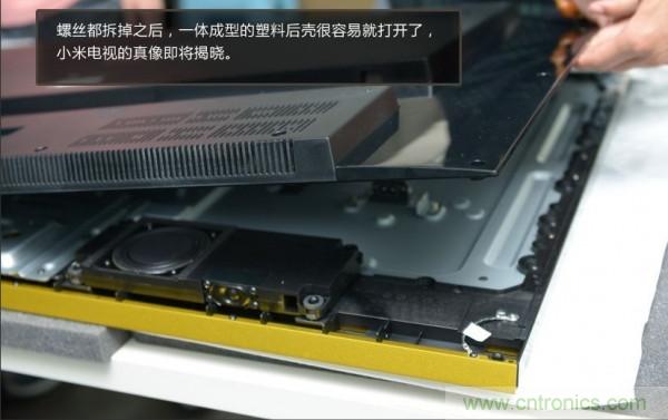 &ldquo;價(jià)格戰(zhàn)&rdquo;失敗！2999小米電視拆解看做工