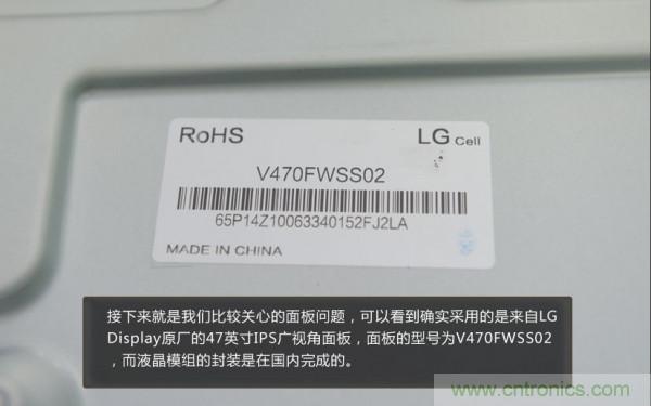 &ldquo;價(jià)格戰(zhàn)&rdquo;失敗！2999小米電視拆解看做工