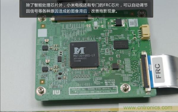 &ldquo;價(jià)格戰(zhàn)&rdquo;失敗！2999小米電視拆解看做工
