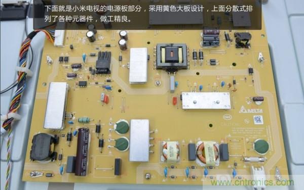&ldquo;價(jià)格戰(zhàn)&rdquo;失敗！2999小米電視拆解看做工
