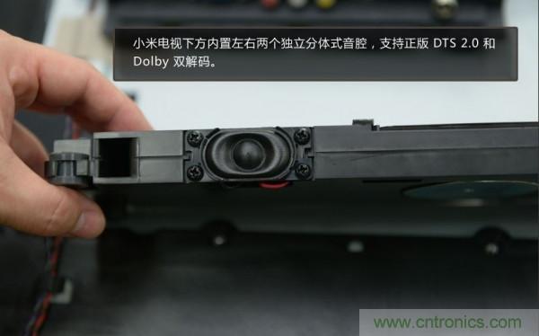 &ldquo;價(jià)格戰(zhàn)&rdquo;失敗！2999小米電視拆解看做工