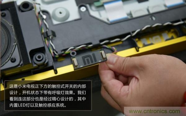 &ldquo;價(jià)格戰(zhàn)&rdquo;失敗！2999小米電視拆解看做工