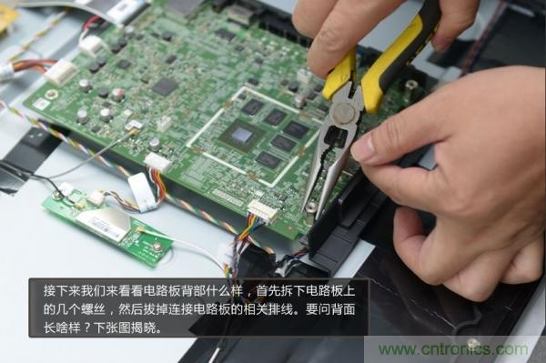 &ldquo;價(jià)格戰(zhàn)&rdquo;失敗！2999小米電視拆解看做工