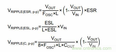 網友分享:最有效的開關電源紋波計算方法