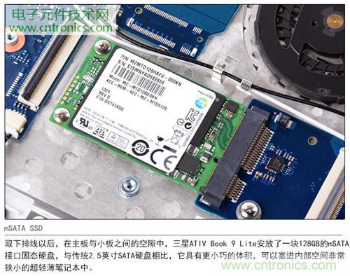 三星ATIV Book 9 Lite拆解:內外兼修,做工優秀