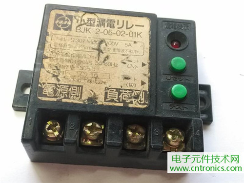 漏電保護(hù)器拆解:結(jié)構(gòu)有差異,做工不錯(cuò)