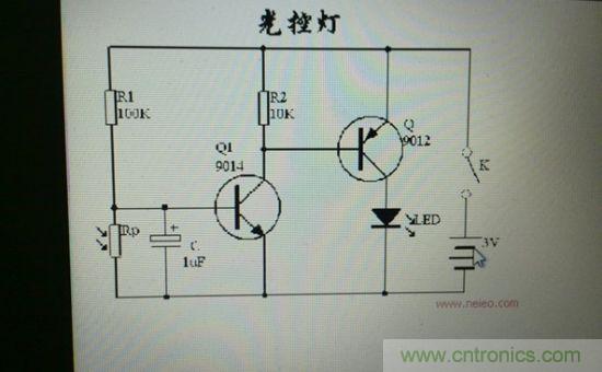 LED夜燈改裝記，如何廢物利用？