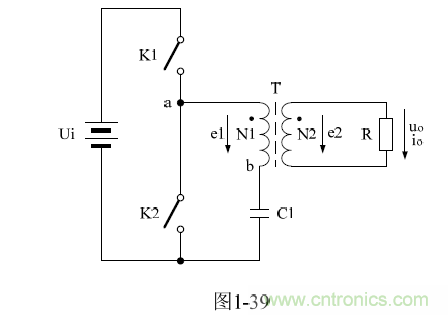 半橋式變壓器開關電源原理&mdash;&mdash;陶顯芳老師談開關電源原理與設計