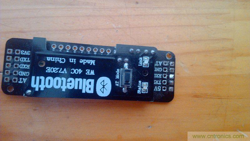 牛人力作！PCB版藍牙智能小車DIY