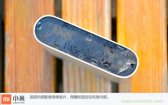 69元小米移動電源拆解，超高性價比有什么秘密？