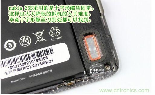 棋逢對手，詳拆努比亞Z5S如何力拼小米3 ？