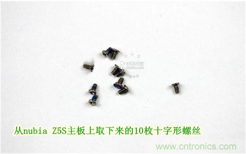 棋逢對手，詳拆努比亞Z5S如何力拼小米3 ？