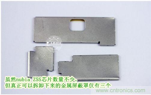 棋逢對手，詳拆努比亞Z5S如何力拼小米3 ？