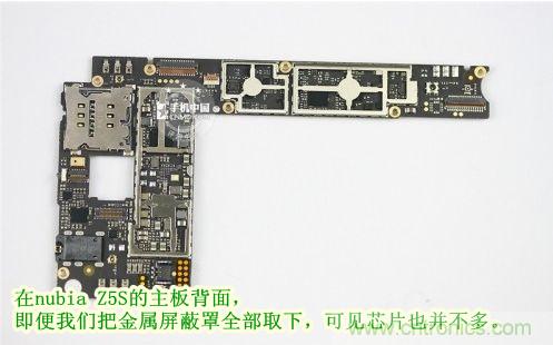 棋逢對手，詳拆努比亞Z5S如何力拼小米3 ？