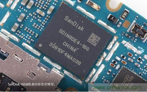 拆聯通版小米3