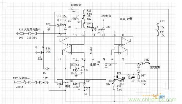 簡(jiǎn)易的欠壓過(guò)流自動(dòng)充電控制電路