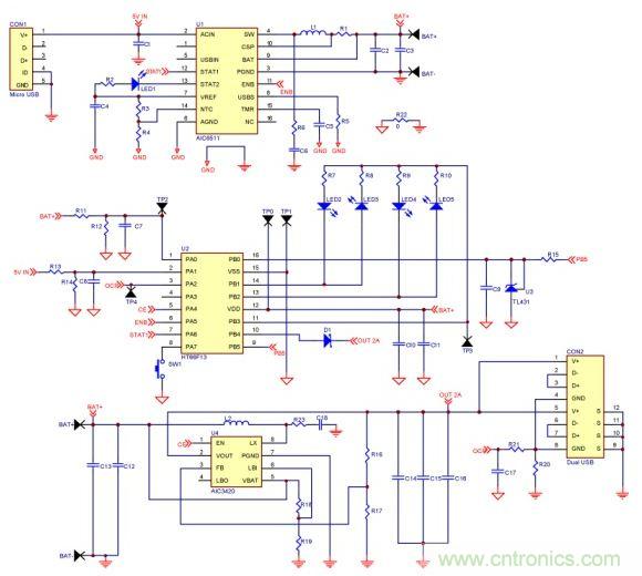 移動電源電路的三種設計方案，哪個技高一籌？
