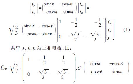 方案精講：無線LED照明驅(qū)動系統(tǒng)設計與實現(xiàn)
