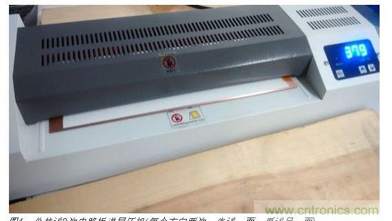 總共送8次電路板進層壓機(每個方向兩次，先送一面，再送另一面)