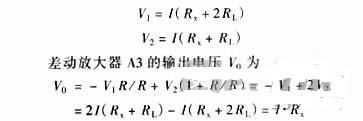 精確測量小阻值電阻，零誤差不是難題