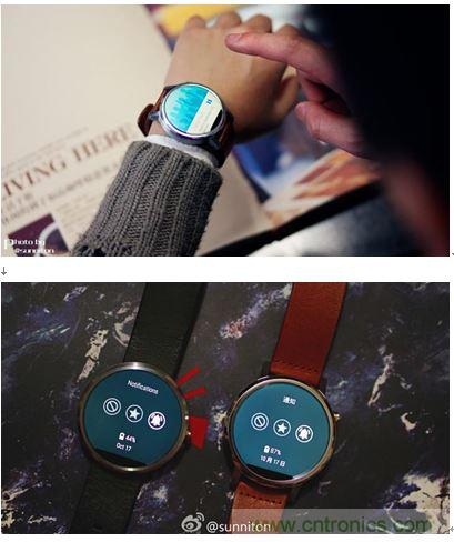 日常使用一天，兩代moto360剩余電量對(duì)比