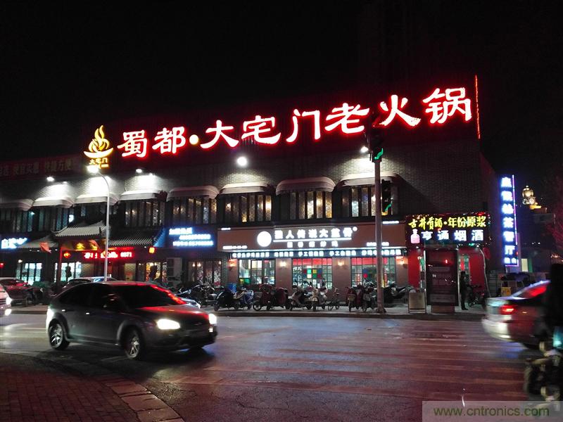 前世500次回眸,換來今生一次擦肩而過，那500多天的等待能否讓錘子揚眉吐氣？