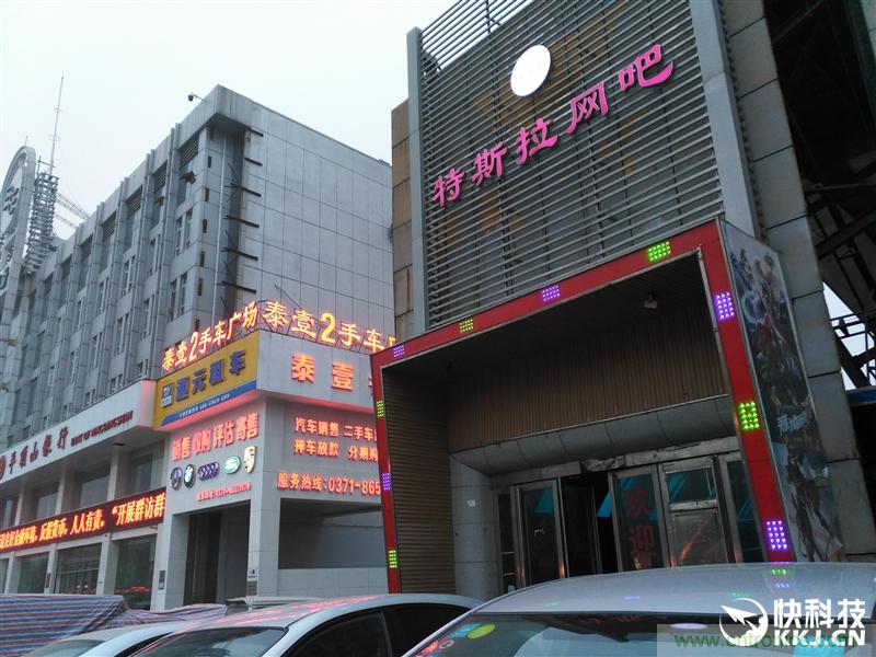 前世500次回眸,換來今生一次擦肩而過，那500多天的等待能否讓錘子揚眉吐氣？