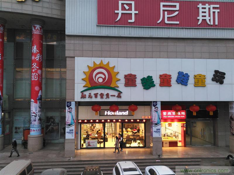 前世500次回眸,換來今生一次擦肩而過，那500多天的等待能否讓錘子揚眉吐氣？
