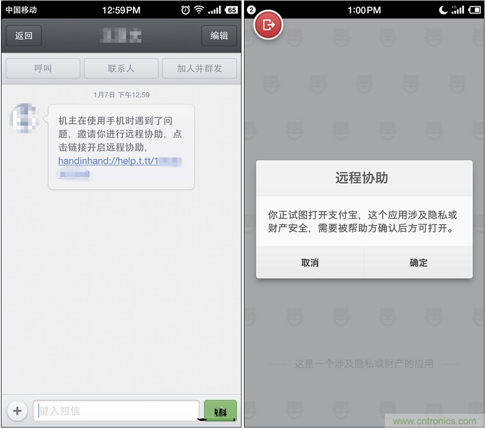 前世500次回眸,換來今生一次擦肩而過，那500多天的等待能否讓錘子揚眉吐氣？