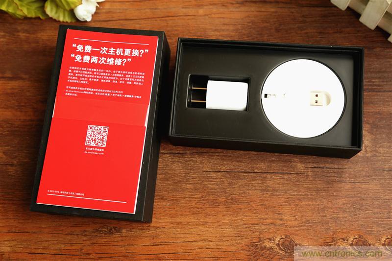 前世500次回眸,換來今生一次擦肩而過，那500多天的等待能否讓錘子揚眉吐氣？