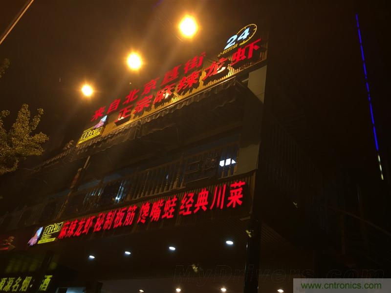 無邊框的 nubia Z9 ，一款既有驚喜，又有驚艷的智能手機