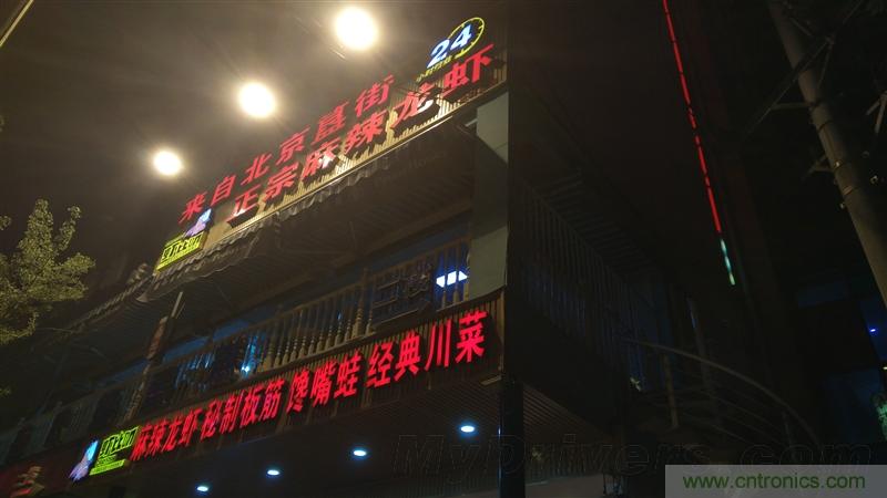 無邊框的 nubia Z9 ，一款既有驚喜，又有驚艷的智能手機