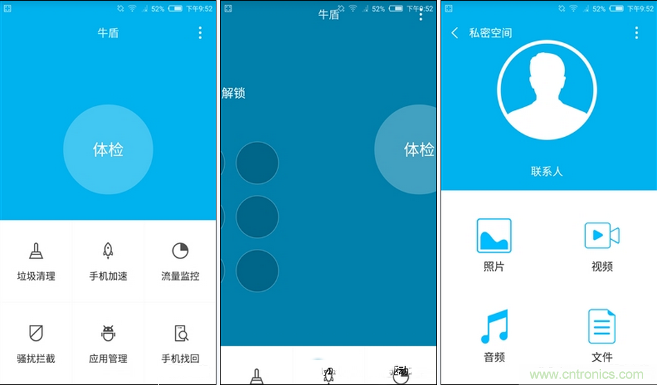 無邊框的 nubia Z9 ，一款既有驚喜，又有驚艷的智能手機