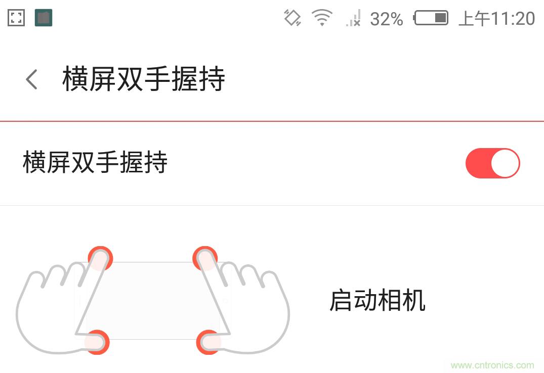 無邊框的 nubia Z9 ，一款既有驚喜，又有驚艷的智能手機