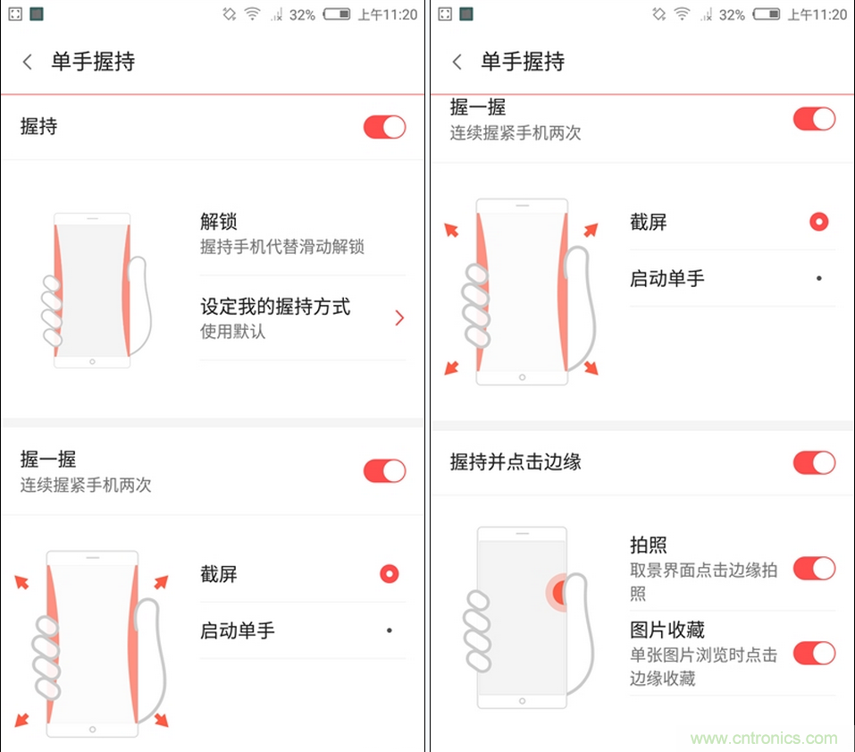 無邊框的 nubia Z9 ，一款既有驚喜，又有驚艷的智能手機
