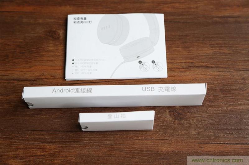 頭條哥的夢想之作！FIIL耳機能讓汪峰上頭條否？