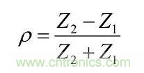 求助&mdash;&mdash;反射、串?dāng)_、抖動(dòng)后，我的信號(hào)變成什么鬼？