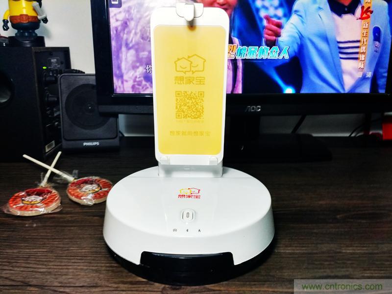 有了&ldquo;想家寶&rdquo;世界再大也不能阻擋我和家人溝通