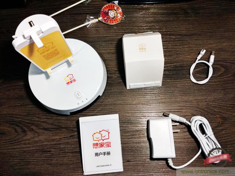 有了&ldquo;想家寶&rdquo;世界再大也不能阻擋我和家人溝通