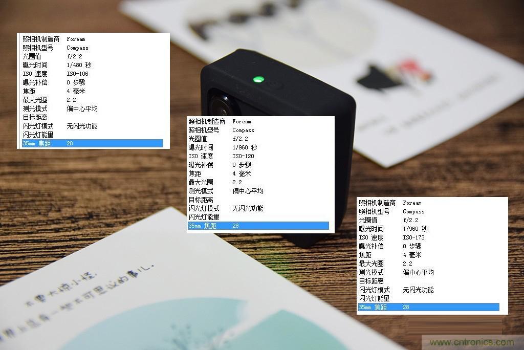 Foream便利貼相機&mdash;&mdash;隨心記錄生活點點滴滴