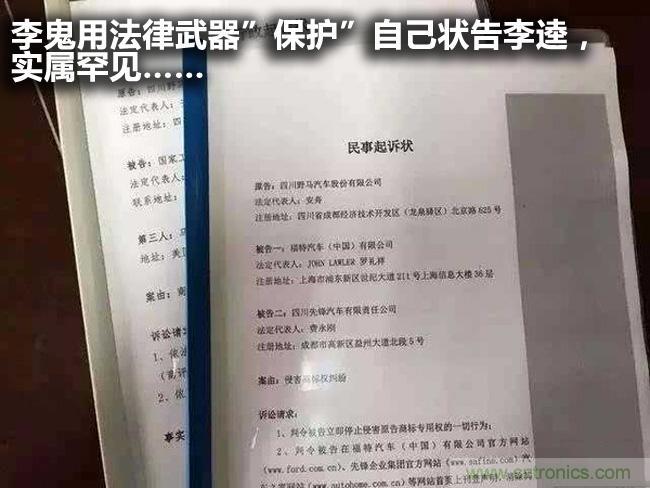 不能說的秘密，拆車坊編輯一輩子都不想買的車