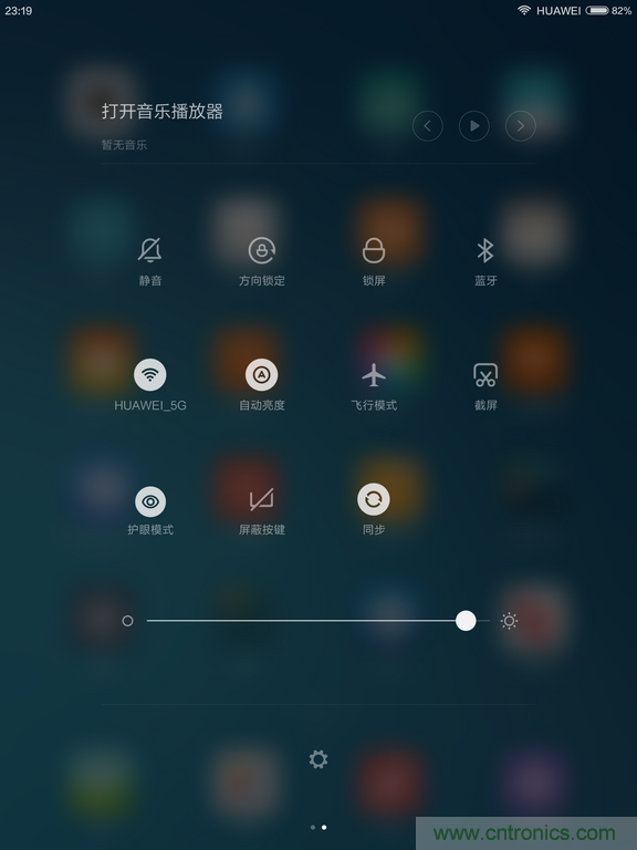 小米平板2能否依舊以&ldquo;雙高&rdquo;贏取市場？