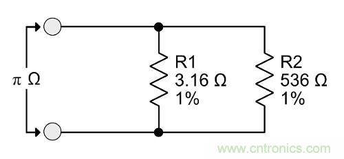 &pi;&Omega;,1/(2&pi;),e&Omega;等非標(biāo)準(zhǔn)電阻有哪些"妙用"？