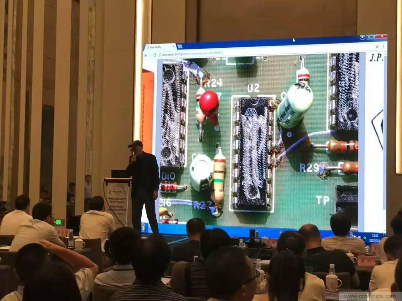 深圳要聞|全球可穿戴之父Steve Mann來深圳了！2017深圳智能穿戴,VR/AR前沿技術(shù)論壇暨開發(fā)者交流酒會