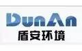 最全的物聯網產業鏈全景圖及8大環節詳細解讀