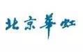 最全的物聯網產業鏈全景圖及8大環節詳細解讀