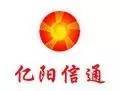 最全的物聯網產業鏈全景圖及8大環節詳細解讀