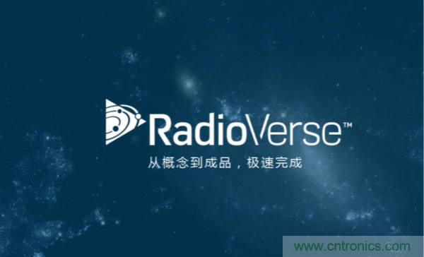 泰國少年足球隊救援RadioVerse顯神威，創新技術災難救援通信設備受關注